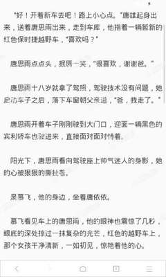 菲律宾9G工签办理需要多少钱，办理9G工签能不能在菲律宾停留5年呢